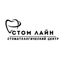 Центральная стома