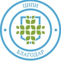 Благодар